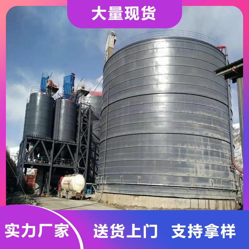 #粉煤灰钢板库#-全国直销