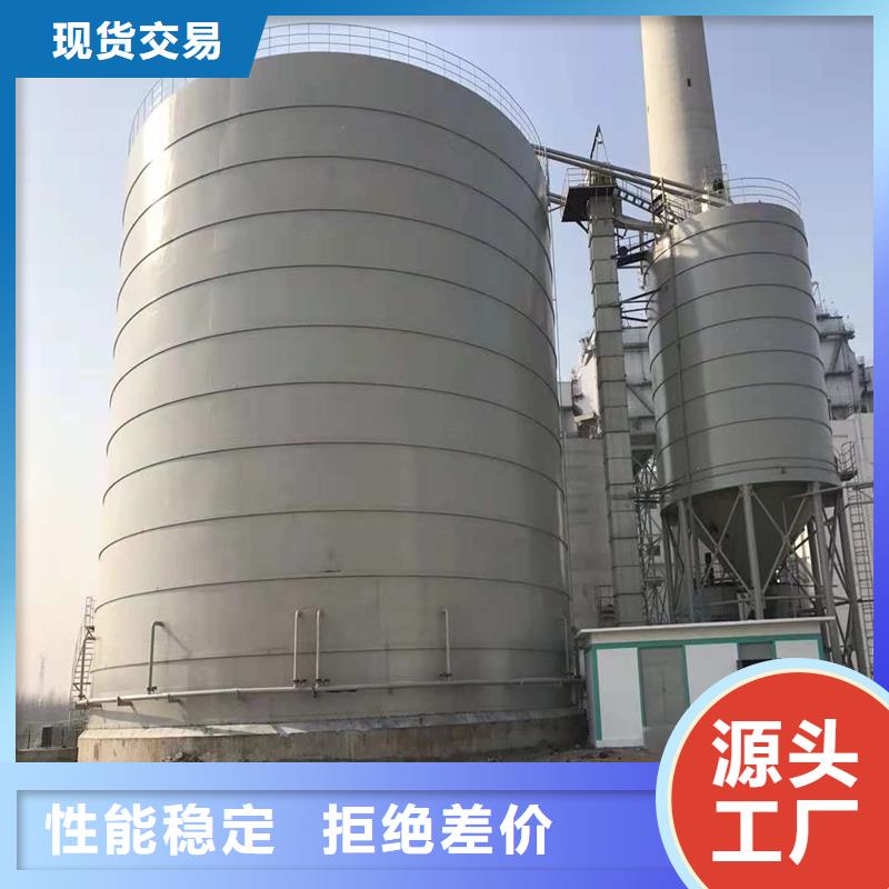 钢板仓公司批发选购