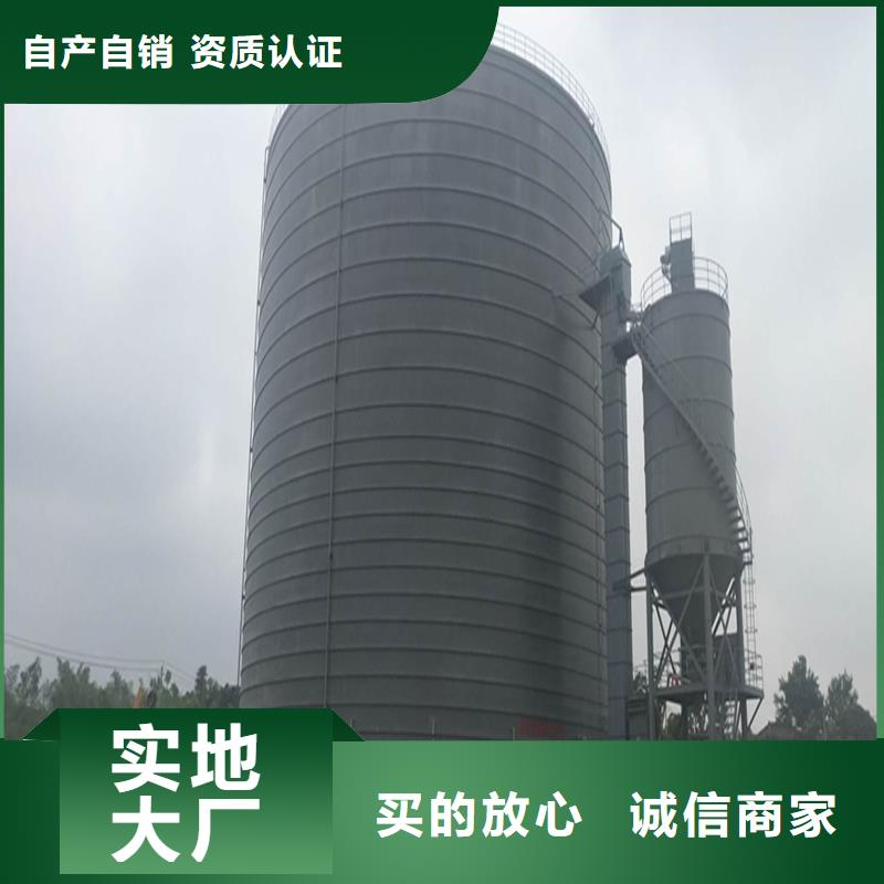 装配式粮仓立筒仓铸造金品