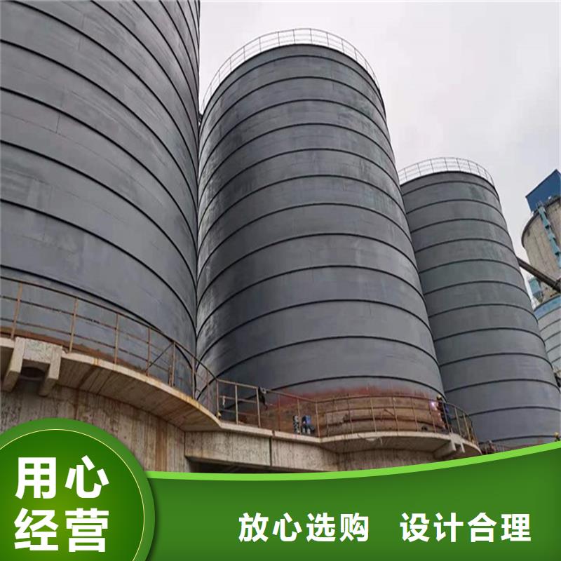 #大型钢板仓#-价格优惠