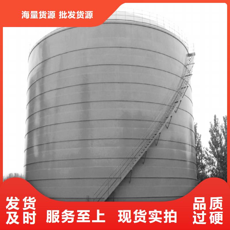 装配式粮仓锥底镀锌钢板仓无差价直销