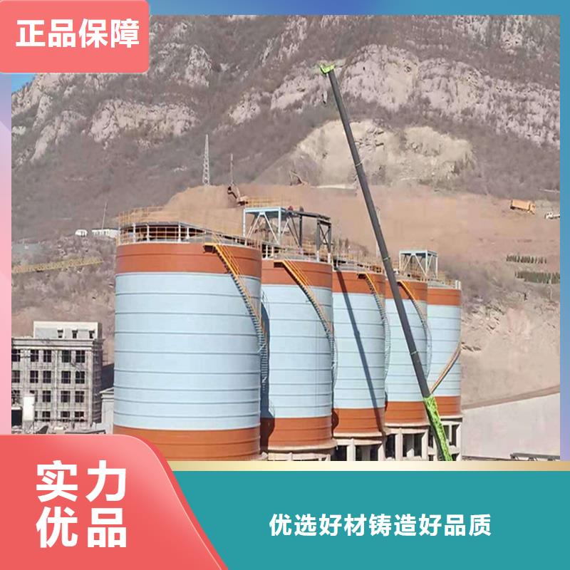 采购700吨玉米钢板仓必看-高性价比