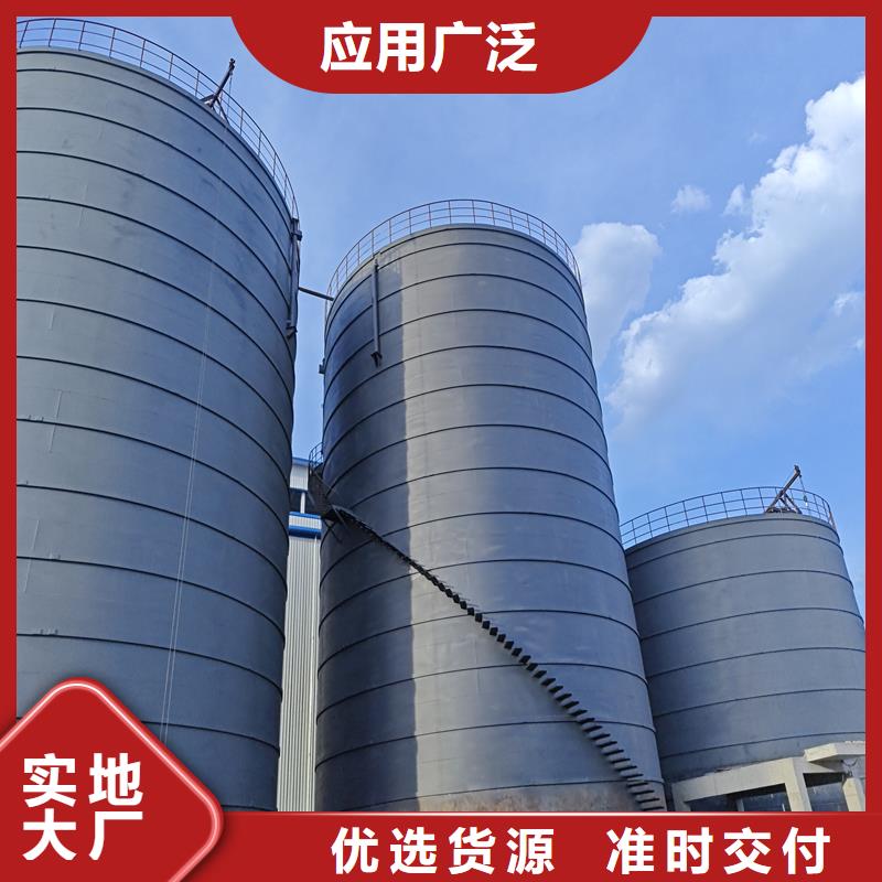 1000吨装配式粮仓粮食仓厂家发货及时