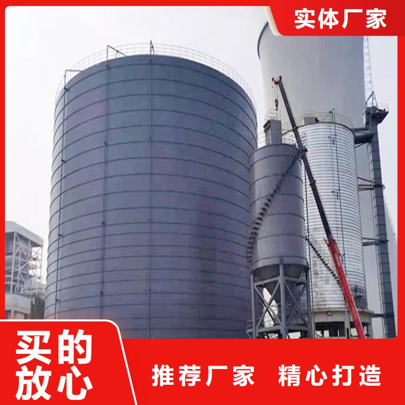 立式装配钢板仓诚信商家