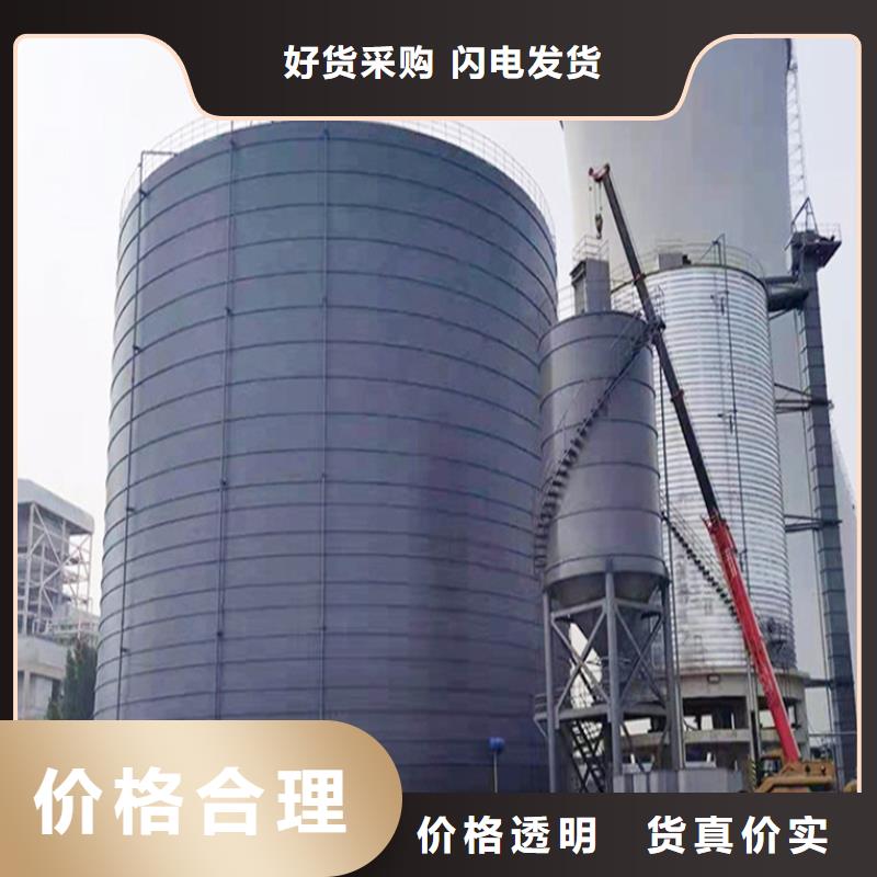大型钢板仓厂家服务周到
