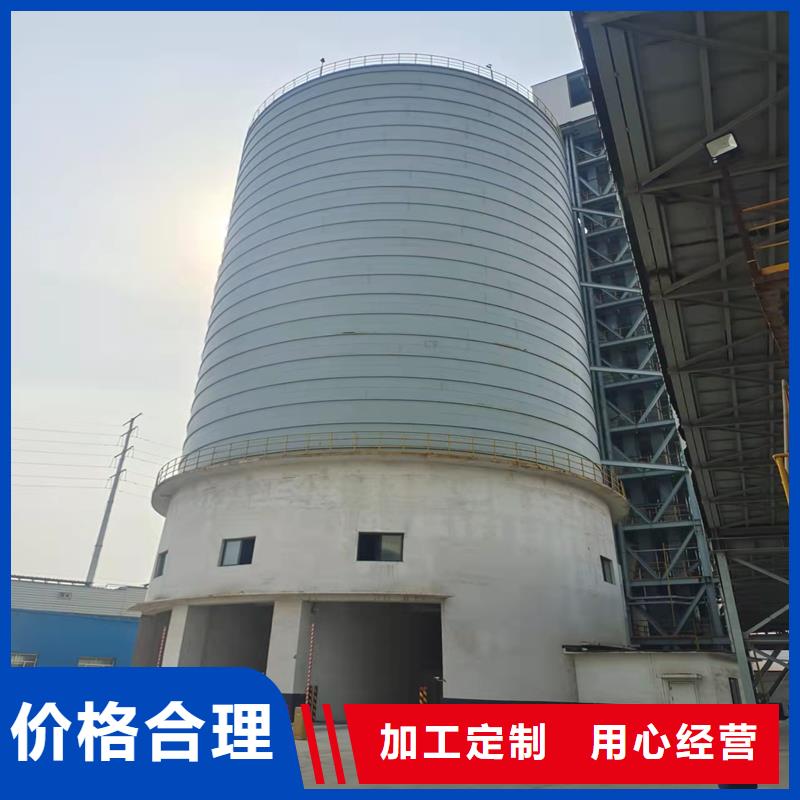 2000吨钢板仓资质齐全