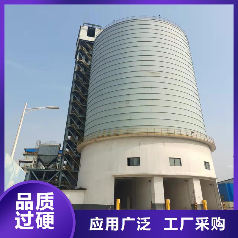 5000吨钢板仓厂家可开票