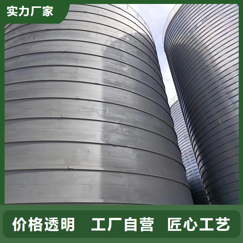 优质的稻谷装配式粮仓全国统一价