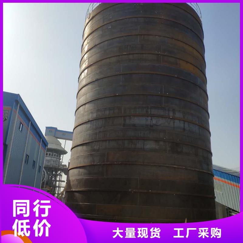 兰炭钢板仓实力厂家