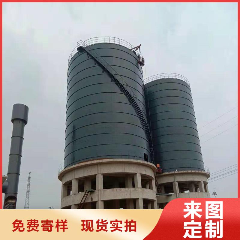 厂家直销 制造钢板仓厂家