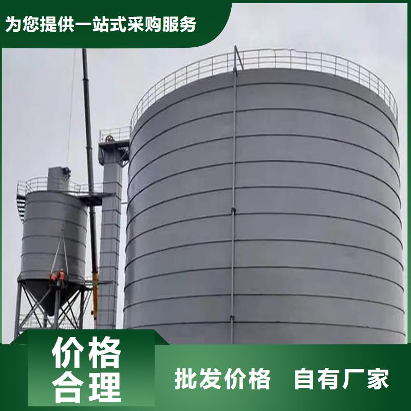 粮食装配式钢板仓图片