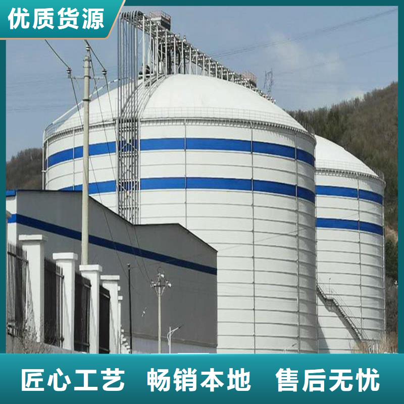 订购焦炭钢板仓怎么选？