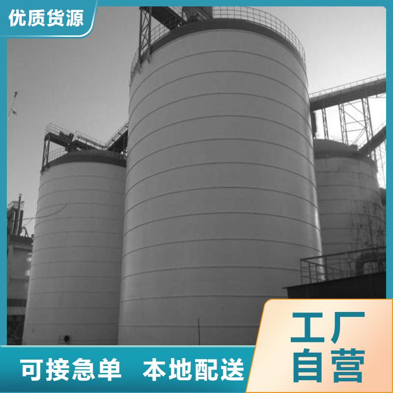 生产焊接钢板库的基地