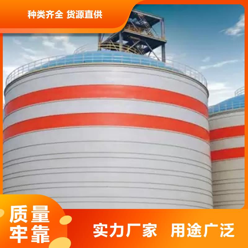 稻谷钢板仓大型生产厂家