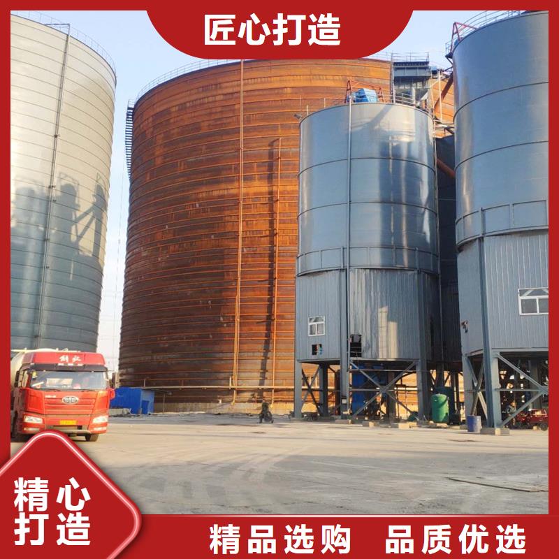焦炭钢板仓大量现货充足