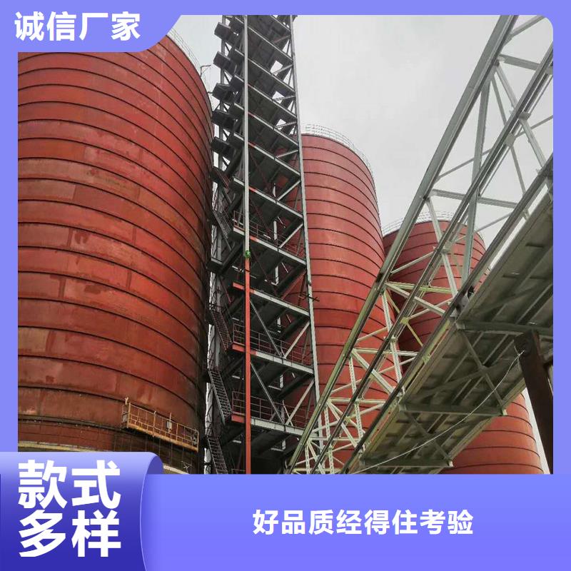优质的螺旋式钢板仓（利浦仓）-实体厂家可定制