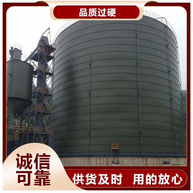 装配式粮仓立筒仓铸造金品