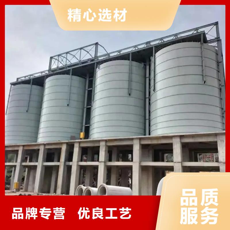 常年供应粉煤灰钢板仓-品牌