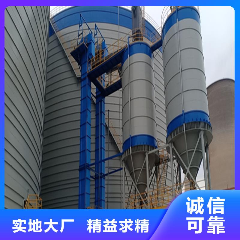钢板仓聊城厂家