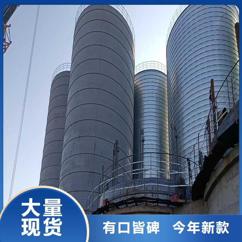 稻谷钢板仓现场安装