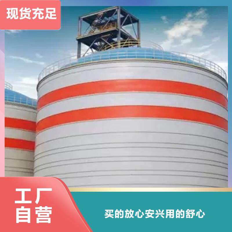 买加厚钢板仓全国统一价