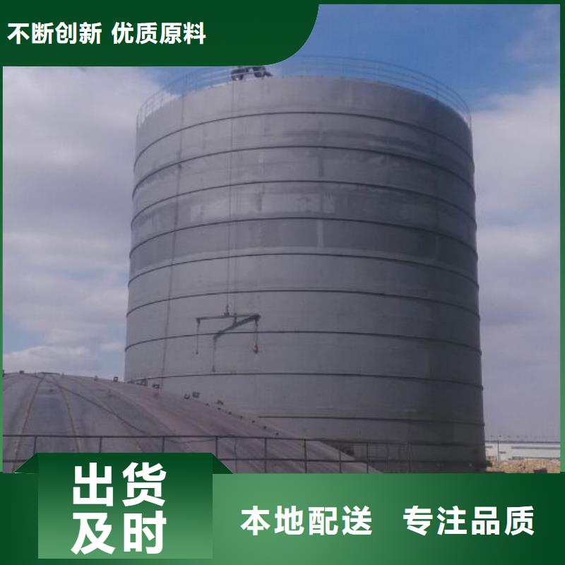 螺旋仓-螺旋仓图文介绍
