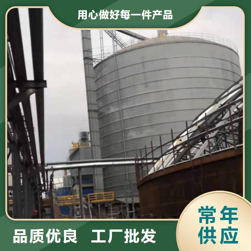 制作和安装钢板库厂家定制