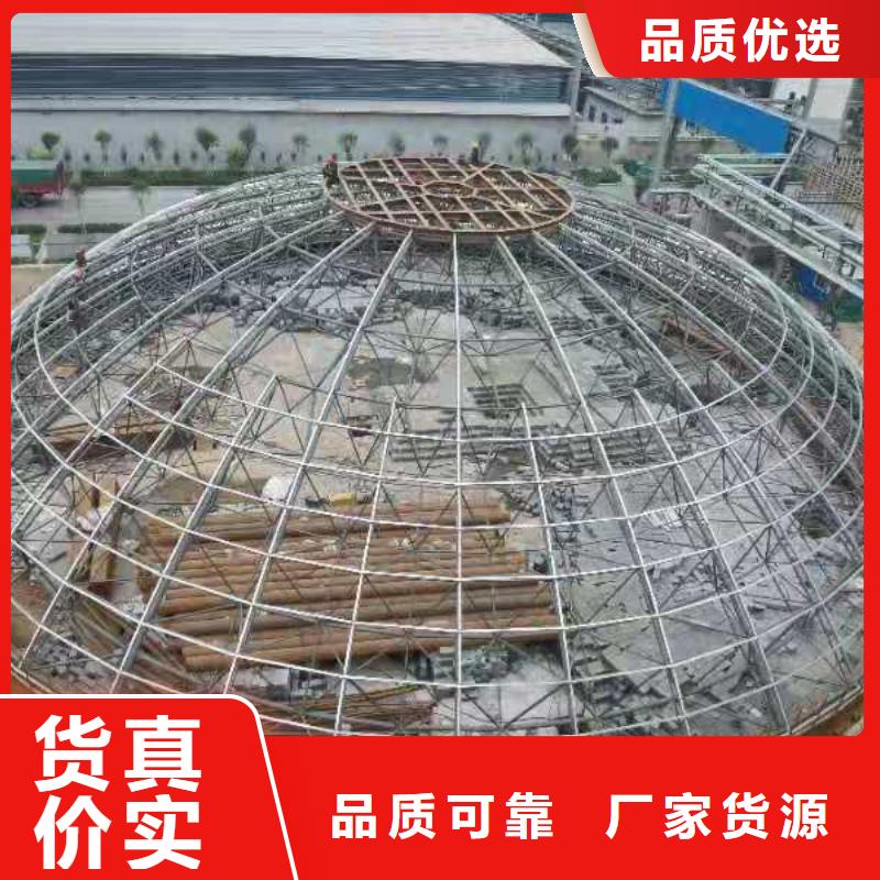销售锥底钢板库_优质厂家
