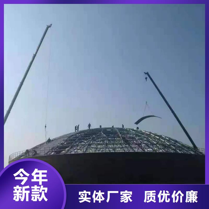 定做焊接钢板库的经销商