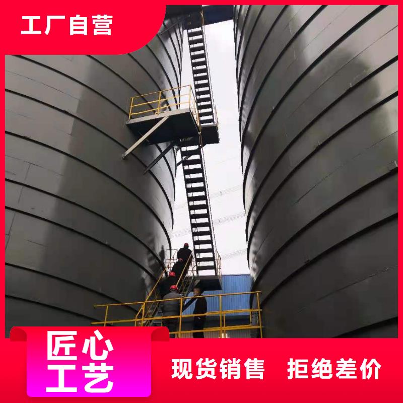 钢板仓制作