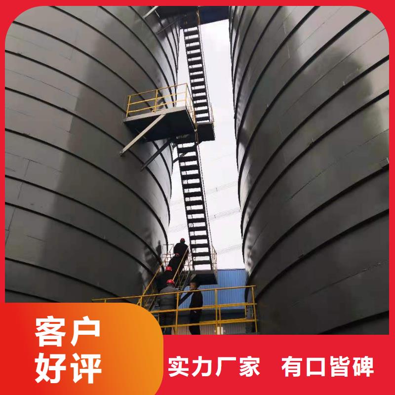 粉煤灰钢板库-粉煤灰钢板库价格低