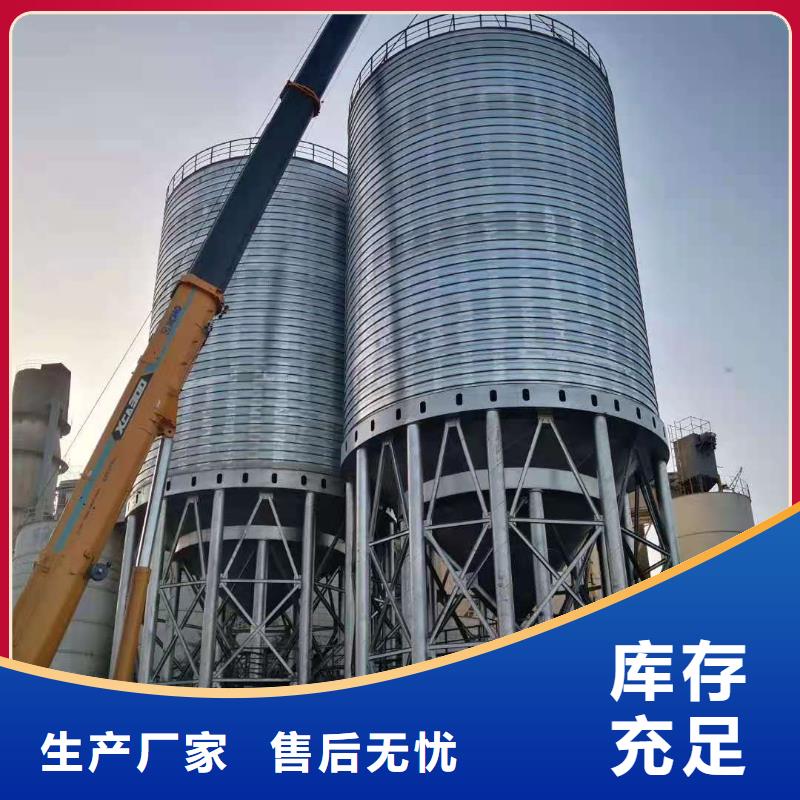 现货供应加厚钢板库_品牌厂家
