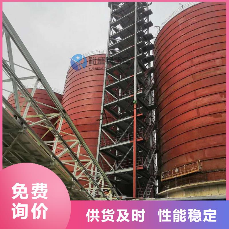 螺旋卷板库现货销售