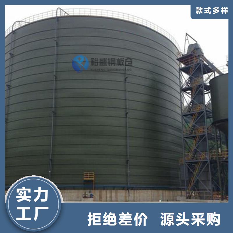 批发粉煤灰钢板库_厂家/供应