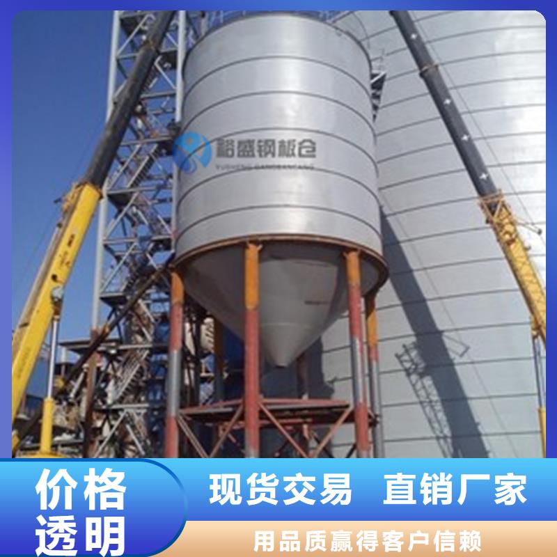 钢板库公司厂家/欢迎致电
