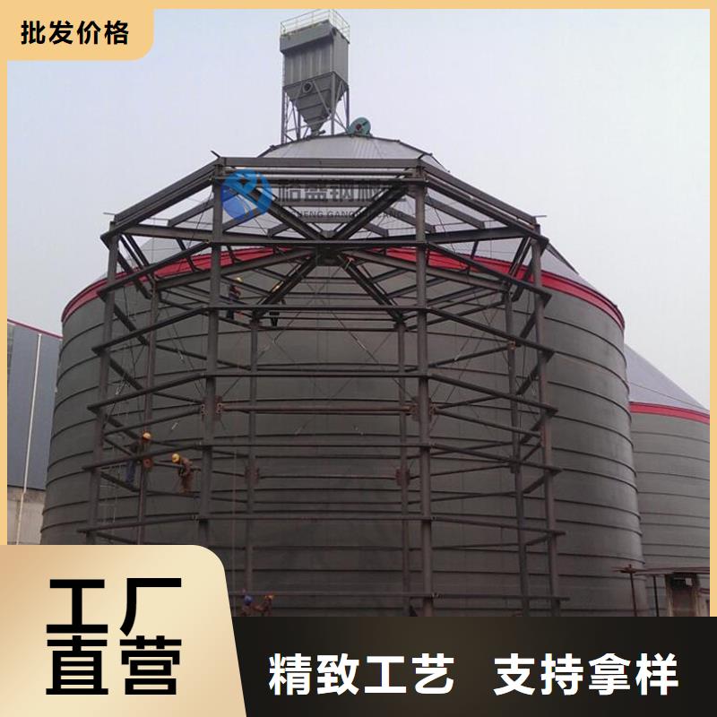 矿粉钢板库现货供应-可定制