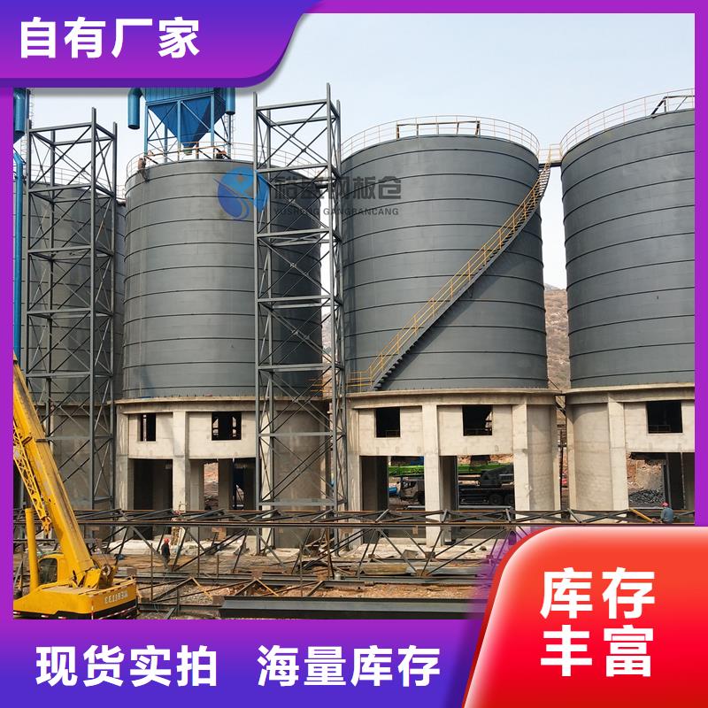钢板库公司发货快