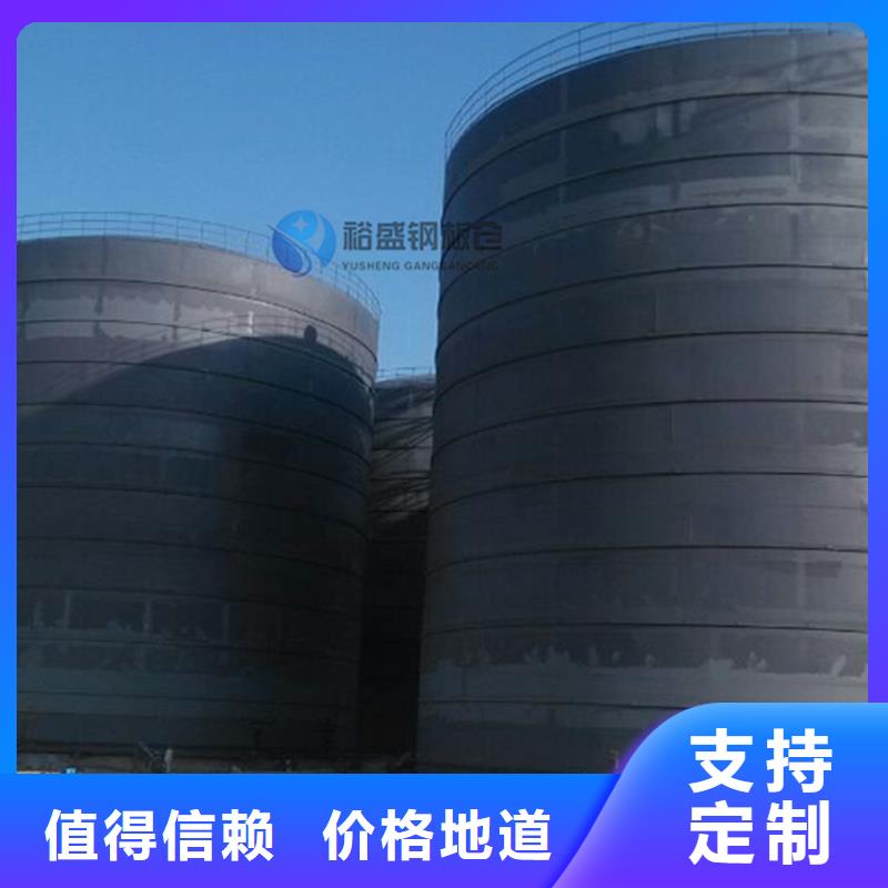 大型物料钢板库发货快品质高