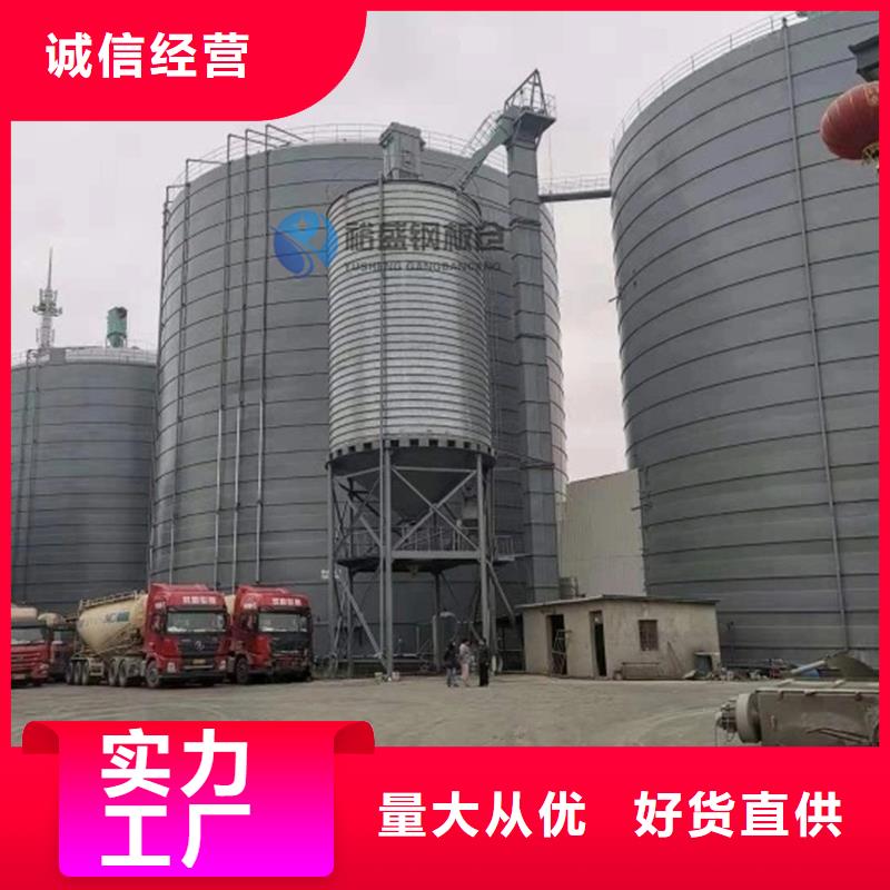 水泥仓总代直销
