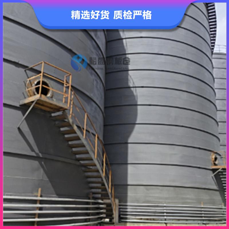 服务周到的钢板库筒仓批发商
