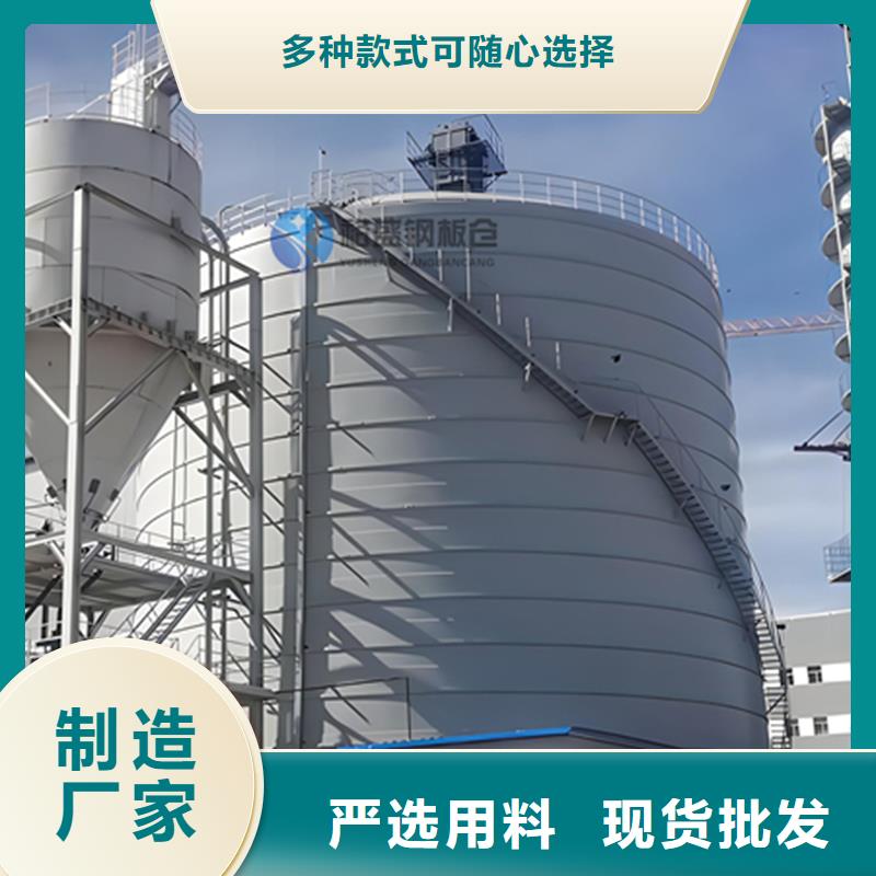 采购矿粉钢板库全国统一价