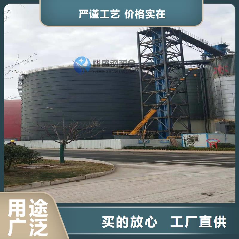 供应批发水泥库-保量