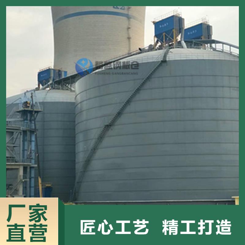 熟料库厂家规格齐全
