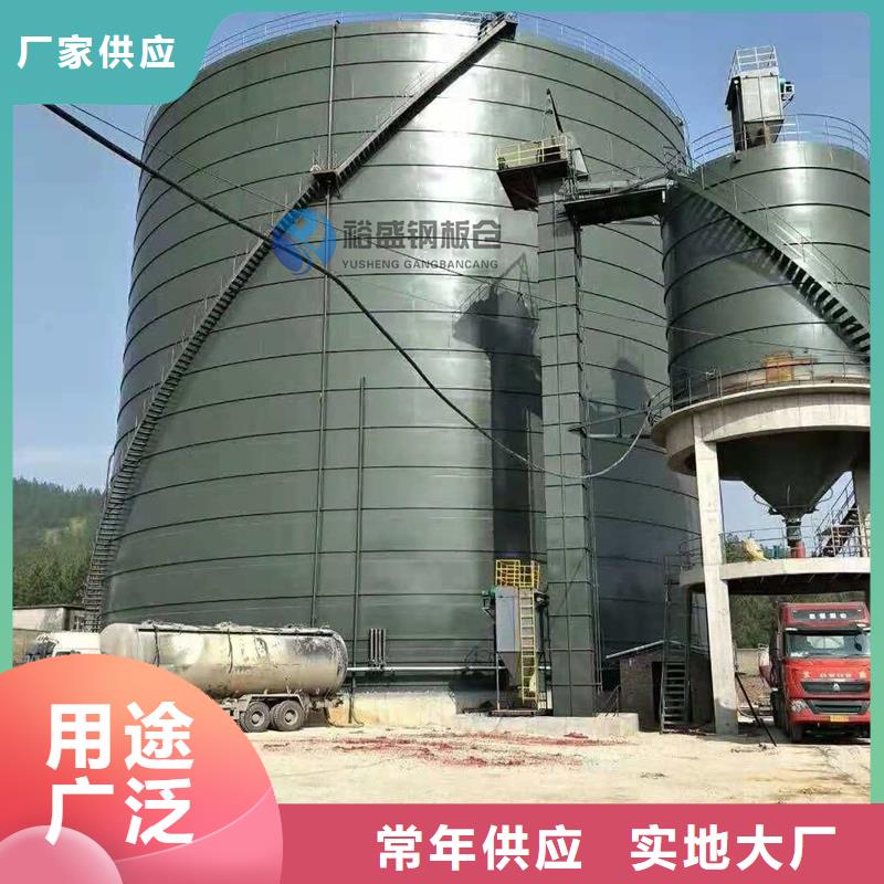焊接钢板库-2025厂家热销产品