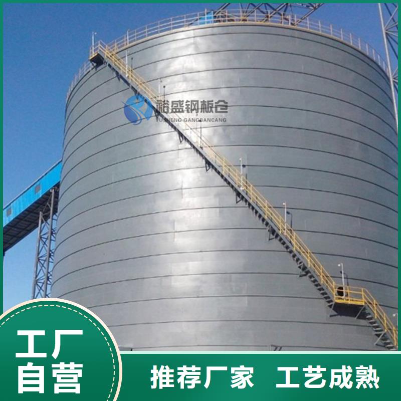 水泥库定制-厂家直销