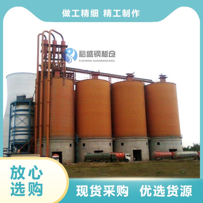 钢板库公司发货快