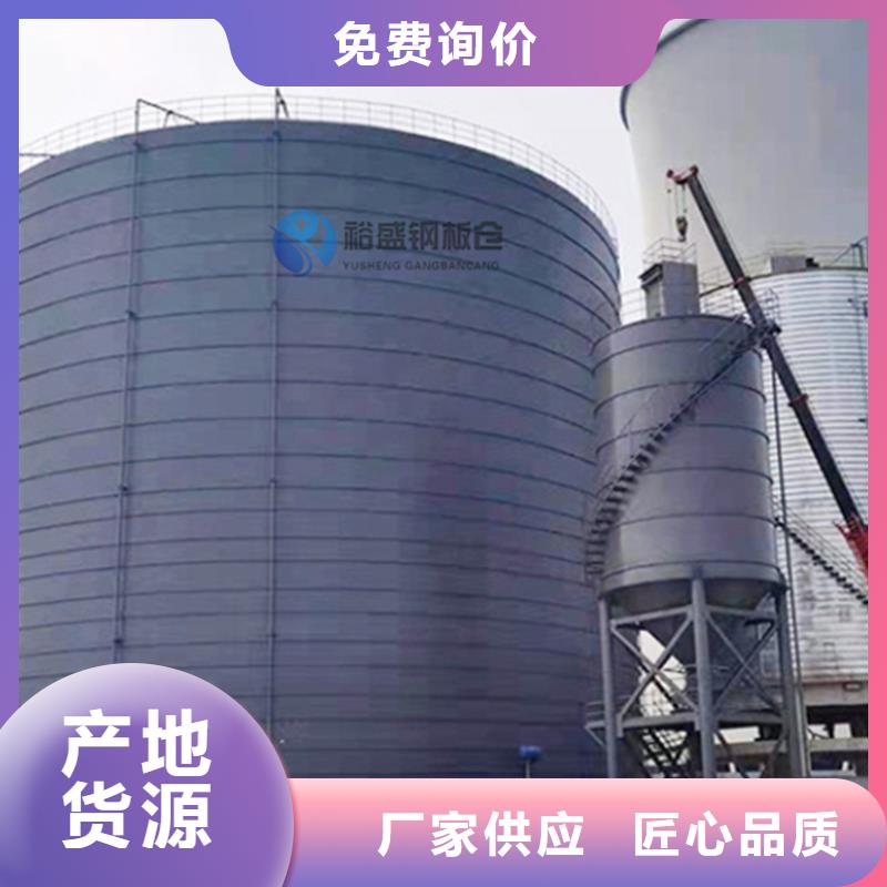 质量优的
焊接钢板库品牌厂家