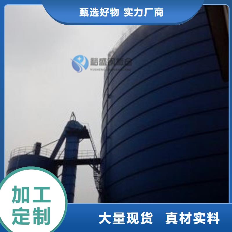 螺旋咬口式钢板库以诚为本欢迎咨询