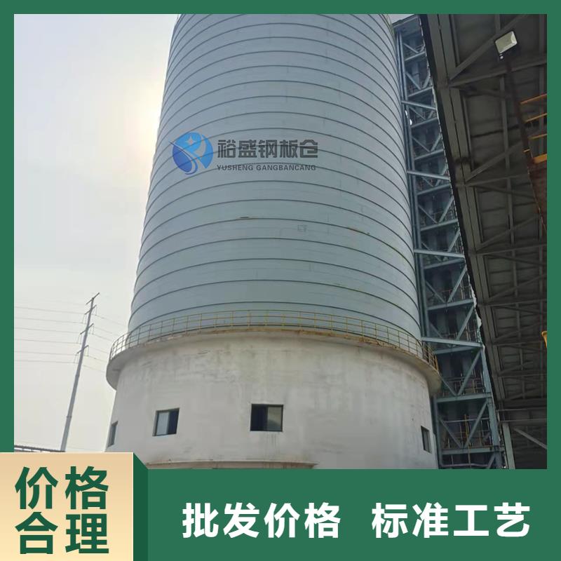 粉煤灰库_裕盛钢板仓有限公司