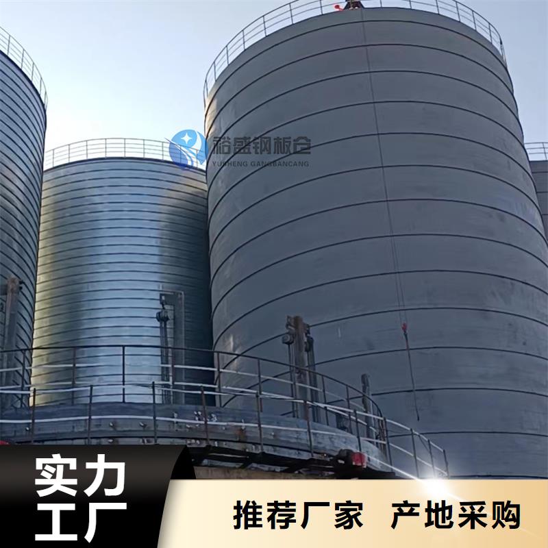 
粉煤灰库
现货直供价格优